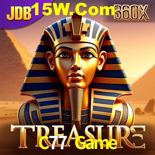 2FA Security C77 Game