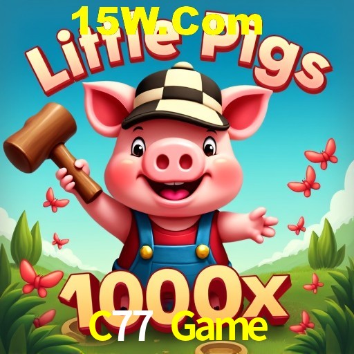 Seasonal Promotions C77 Game