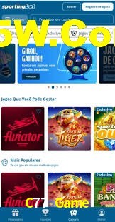 Instant EasyPaisa C77 Game